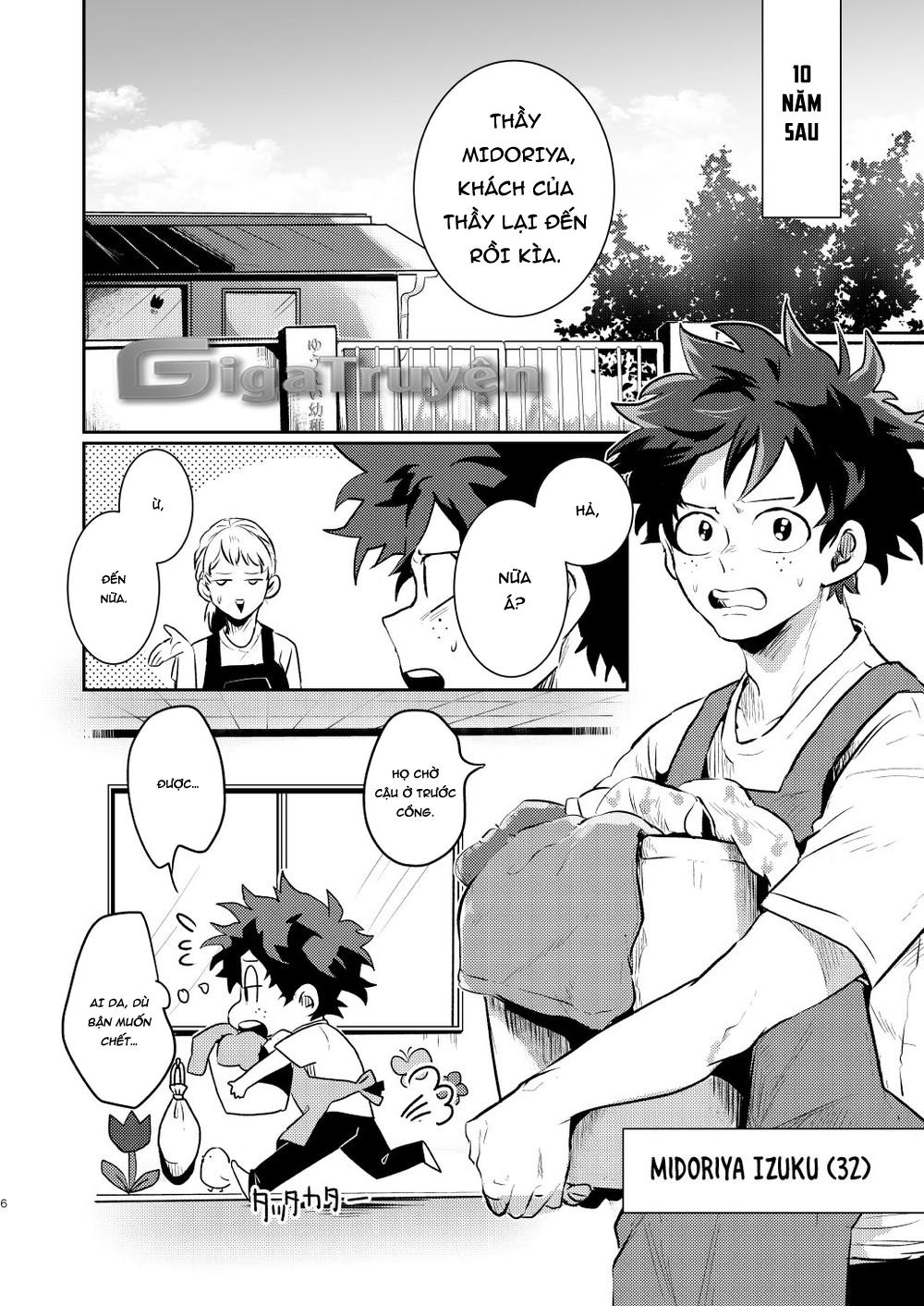 DJ Boku no Hero Academia - Chapter 1