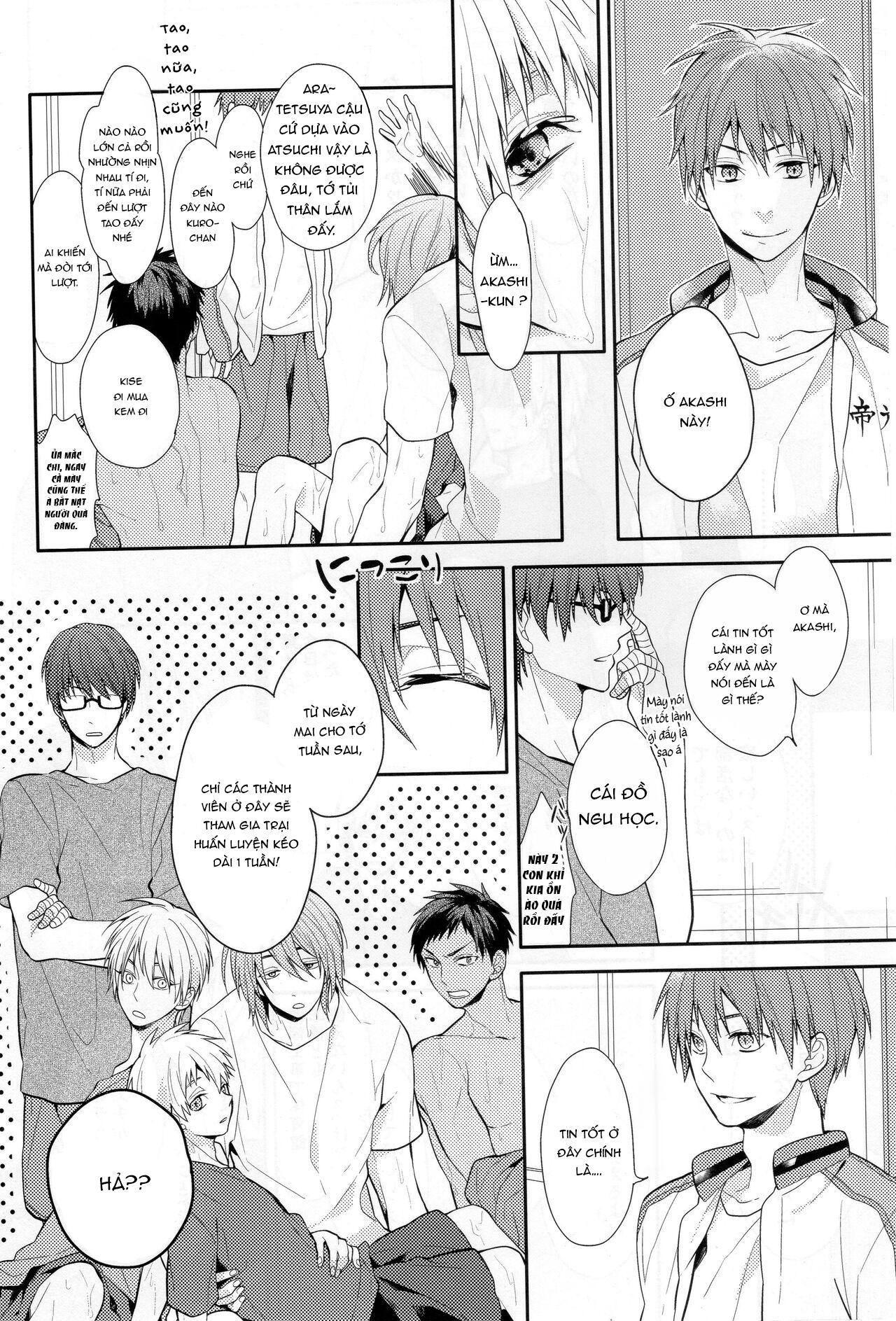 DJ KNB - Chapter 2