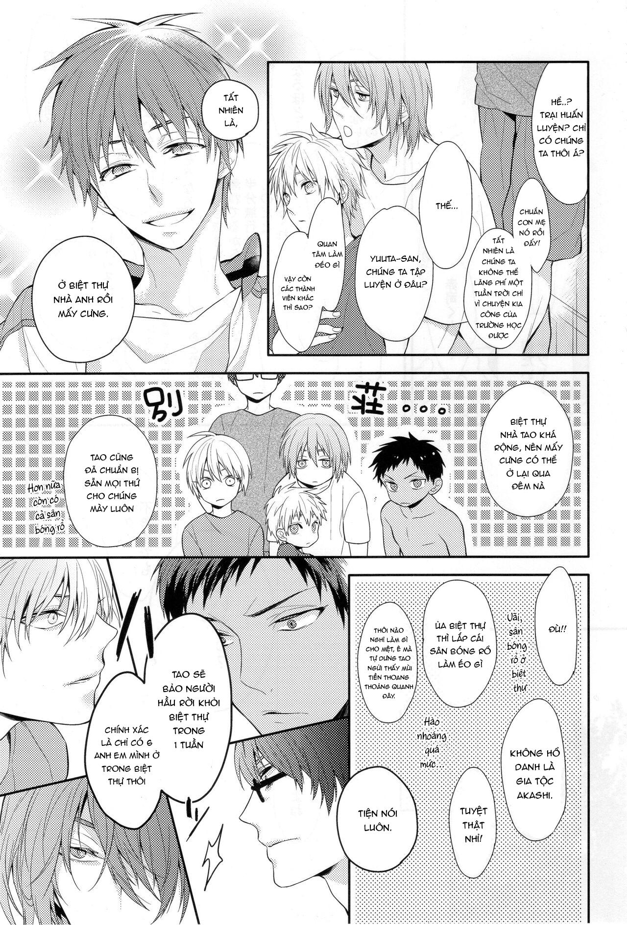 DJ KNB - Chapter 2