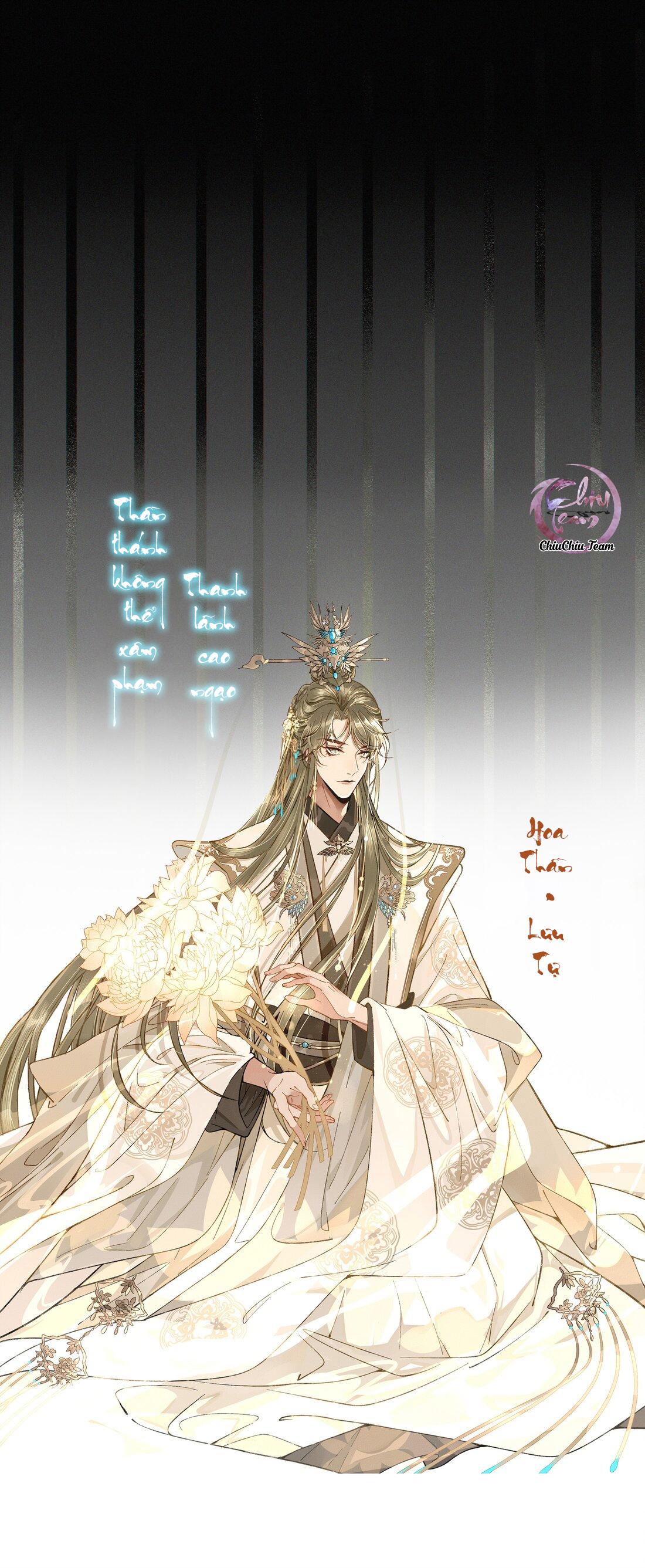 Ma Thú Mà Ta Nuôi Làm Phản Rồi! - Chapter 0