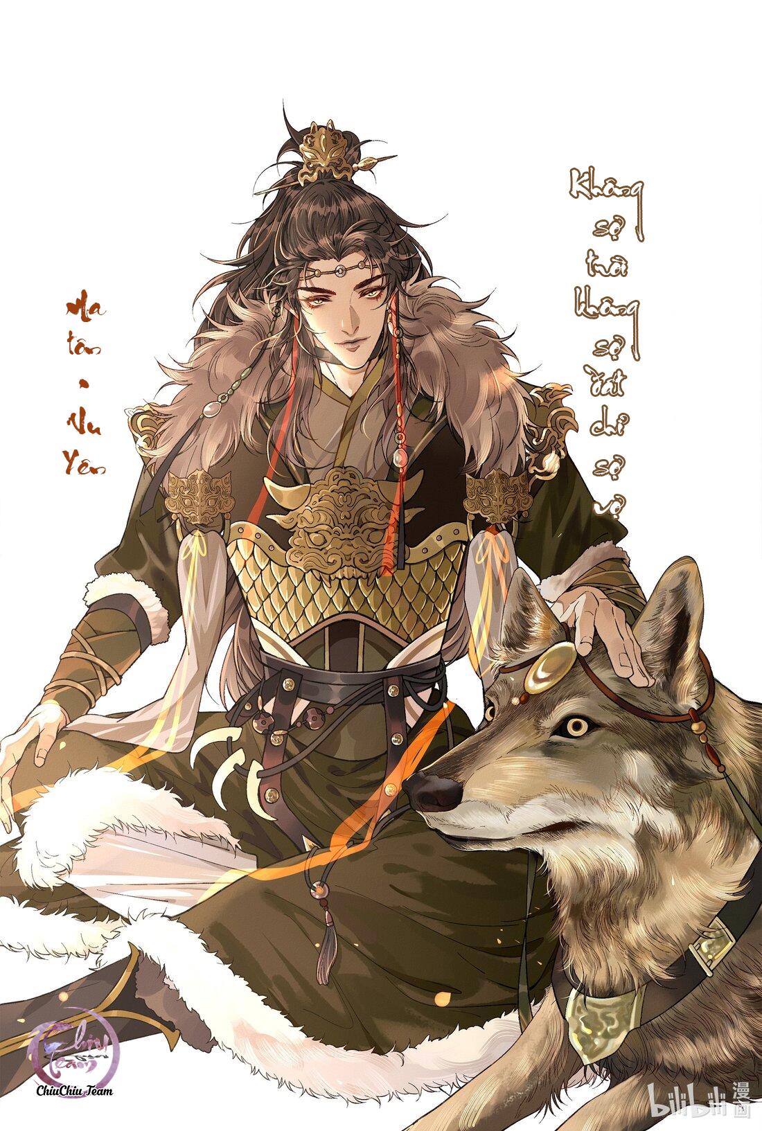 Ma Thú Mà Ta Nuôi Làm Phản Rồi! - Chapter 0