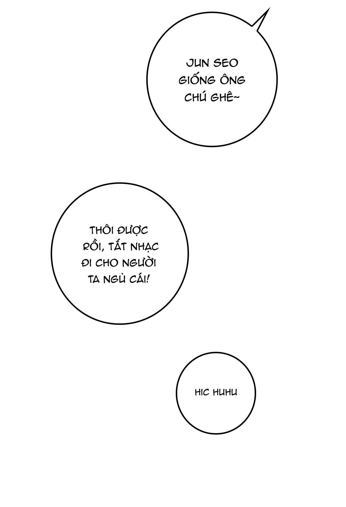 BLACK OUT - Chapter 1