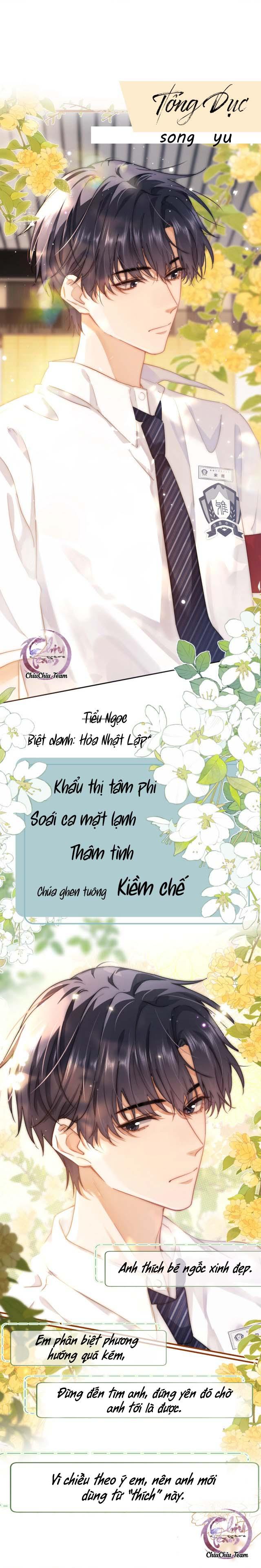 Chất Dị Ứng Đáng Yêu - Chapter 0
