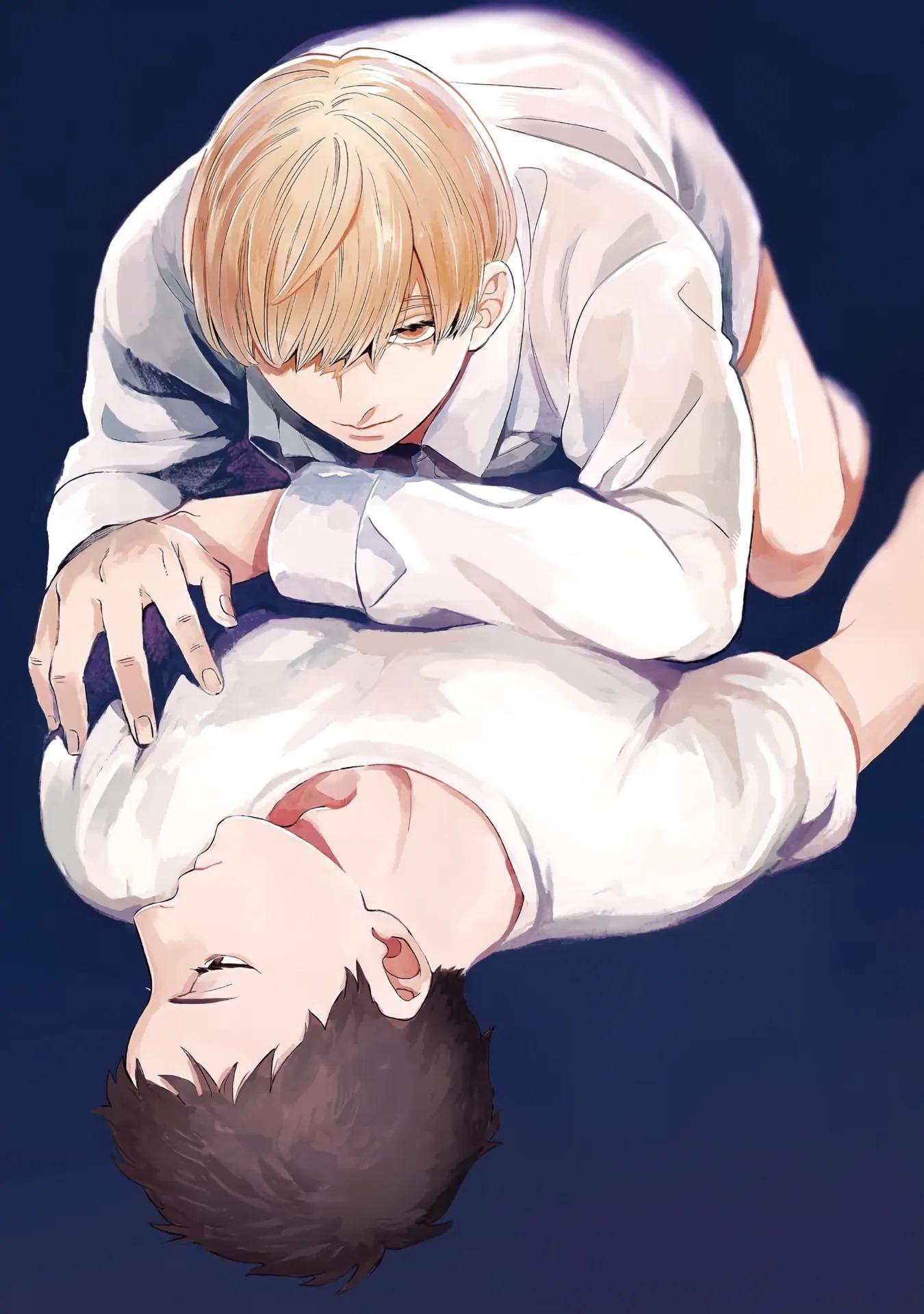 Em Trai Của Màn Đêm - Chapter 1