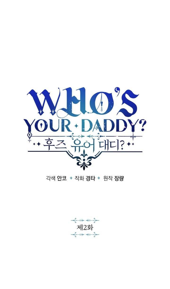 Who’s your daddy - Chapter 2