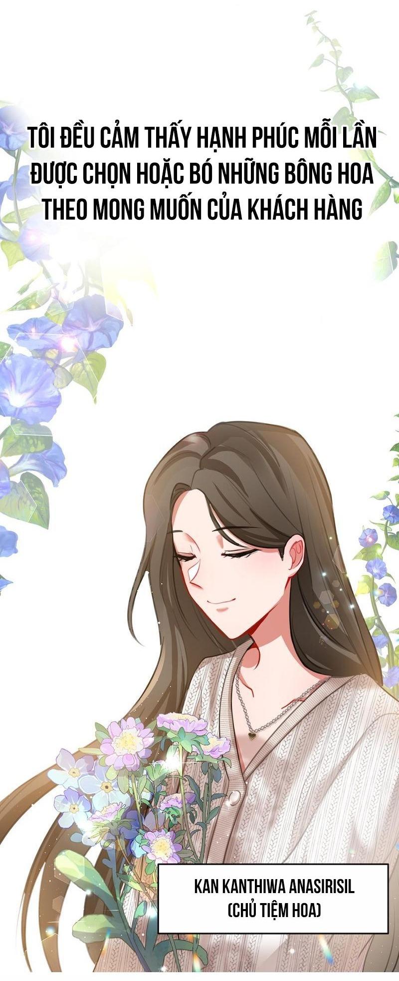 Flower of youth - Chapter 2