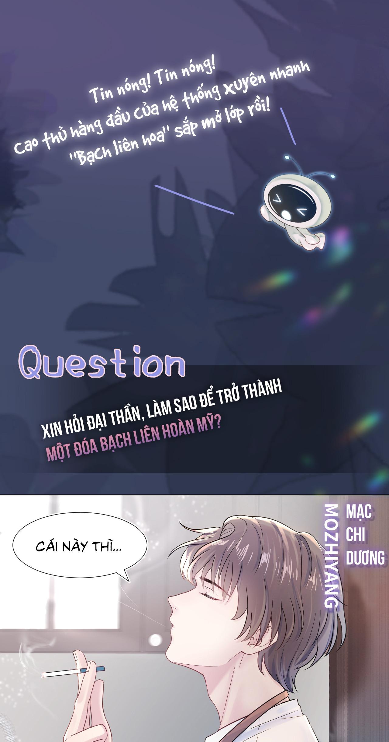 Tuyệt mỹ bạch liên hoa online dạy học - Chapter 0