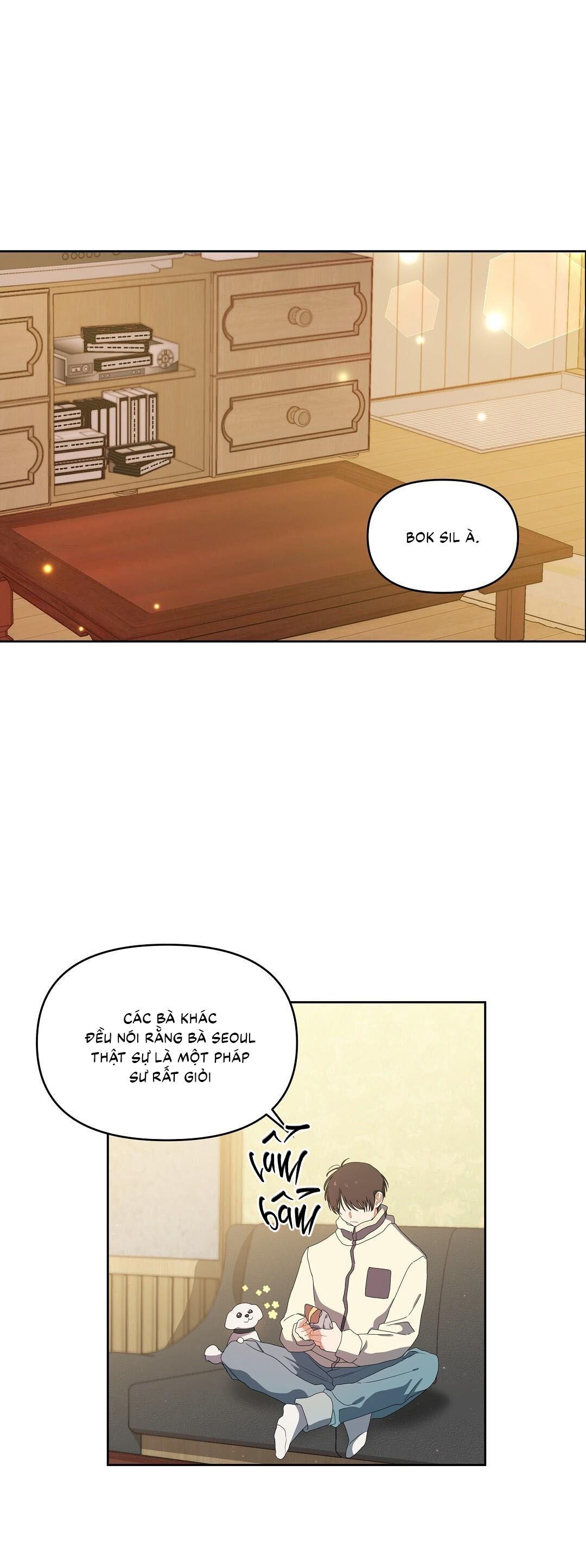 (CBunu) Cherry Cake - Chapter 2
