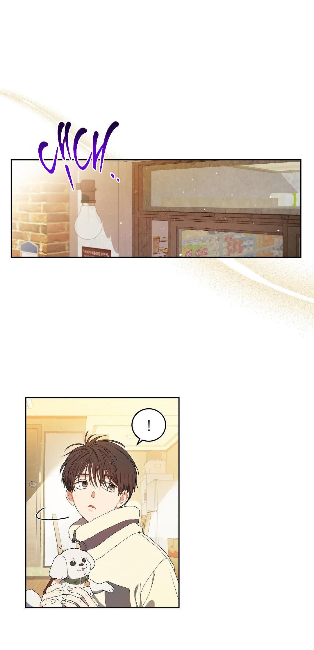 (CBunu) Cherry Cake - Chapter 2