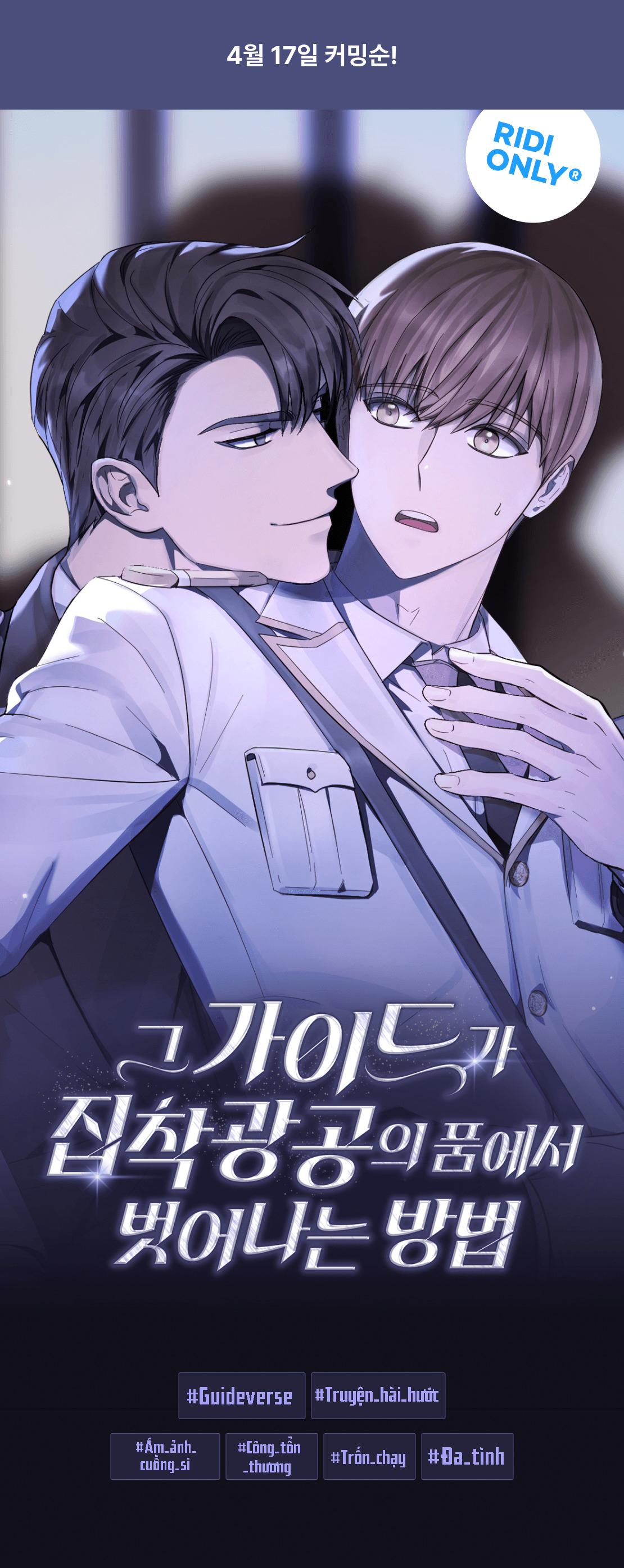 (RÔ LAI) Thoát khỏi vòng tay của nam chính cuồng si - Chapter 0