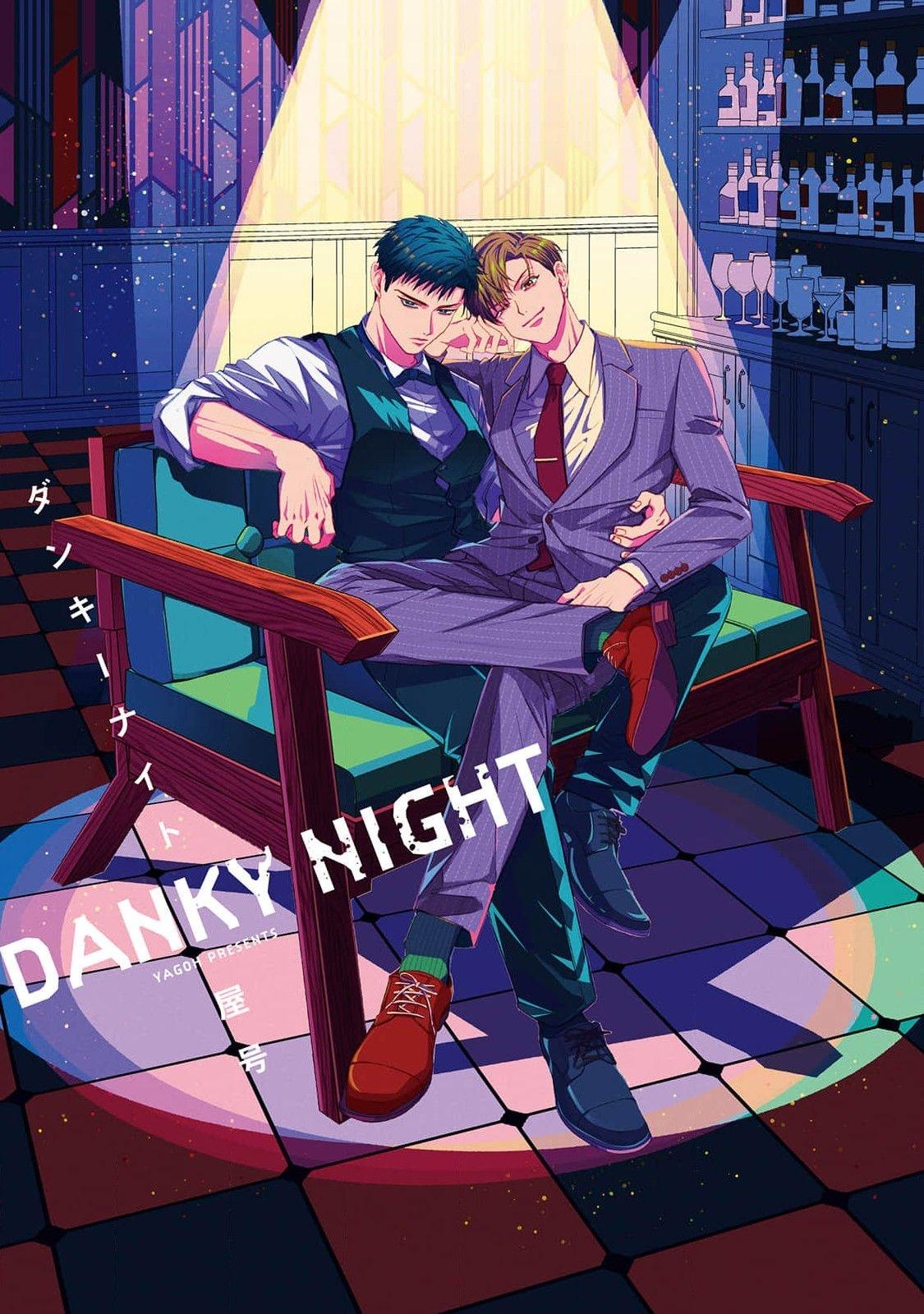Đêm Ẩm Ướt - Chapter 1