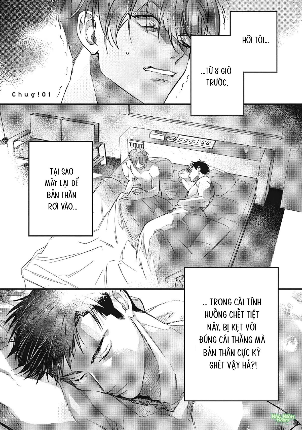 Đêm Ẩm Ướt - Chapter 1