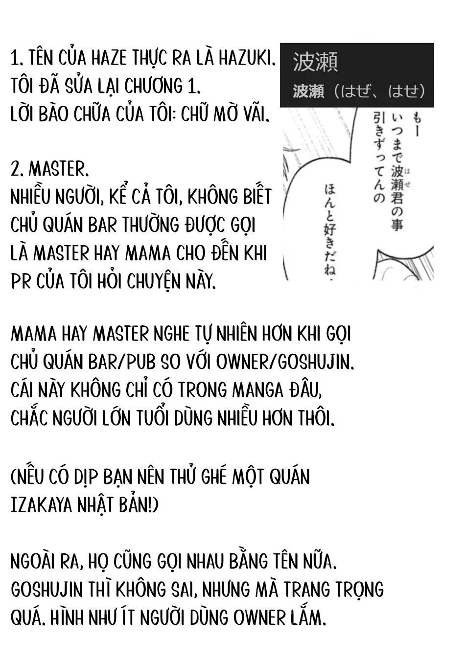 Đêm Ẩm Ướt - Chapter 2