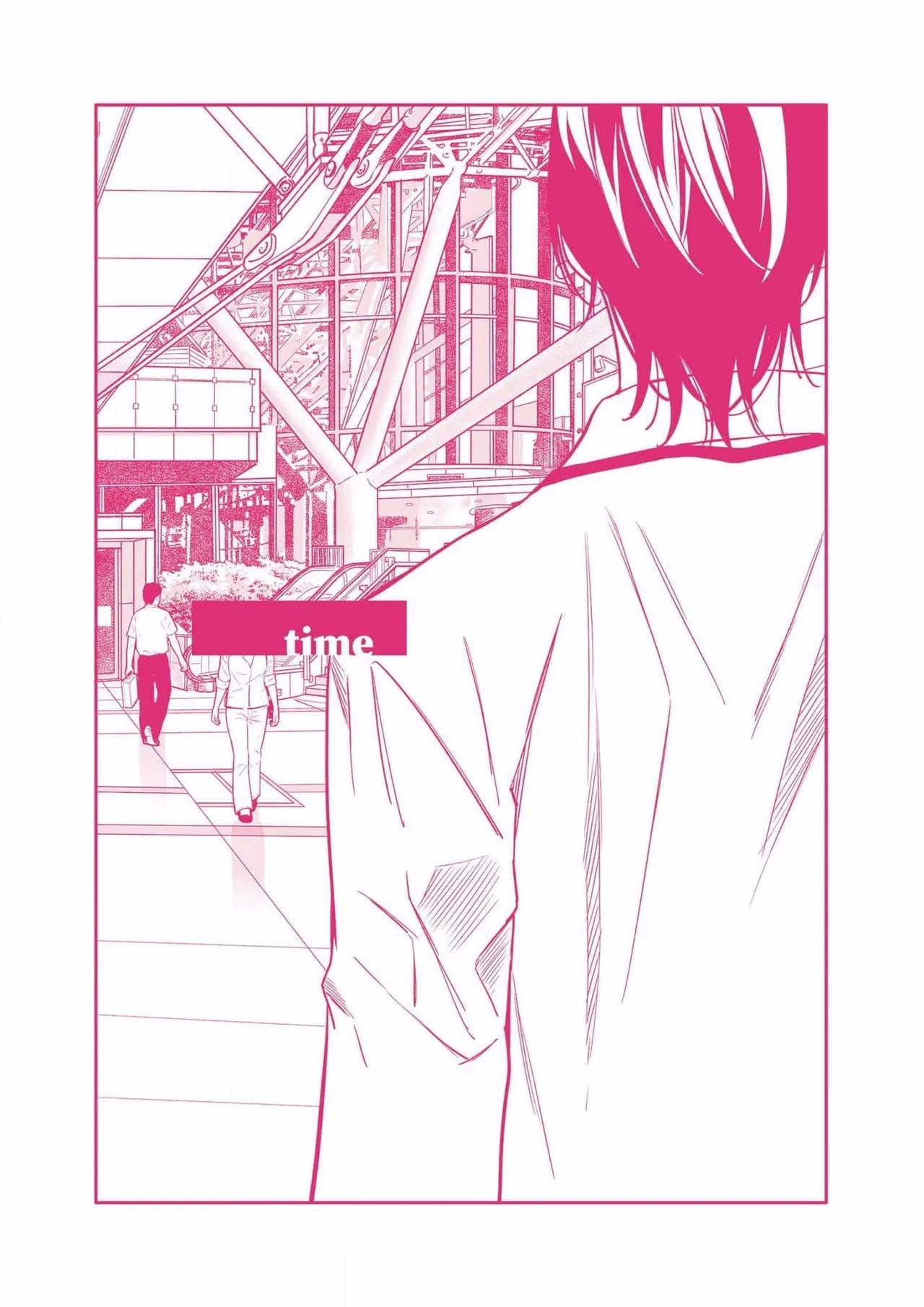 Yuutousei ni Sex nanka Oshieru n Janakatta - Chapter 1