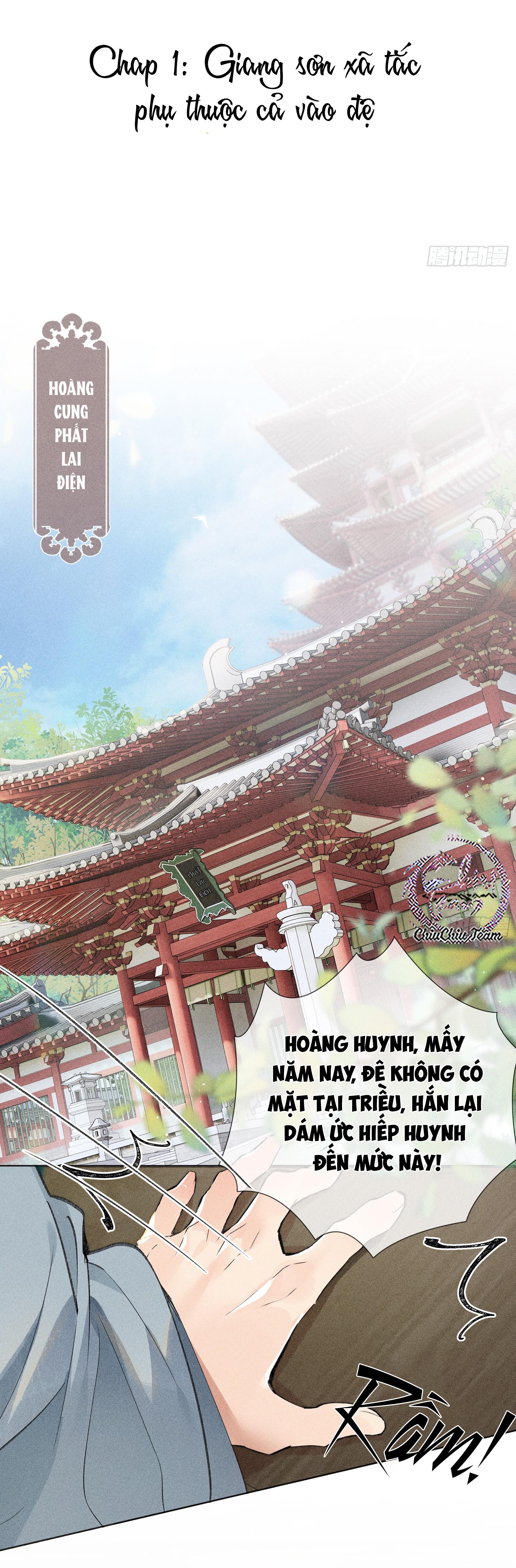 Dụ địch thâm nhập - Chapter 1