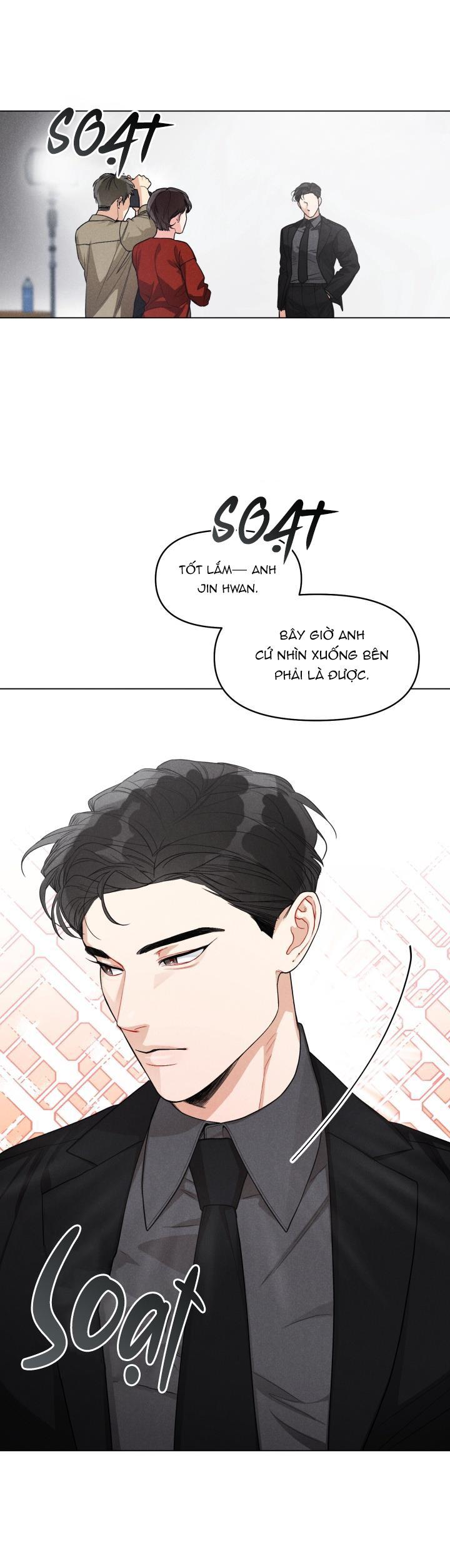 Private Call - Chapter 1