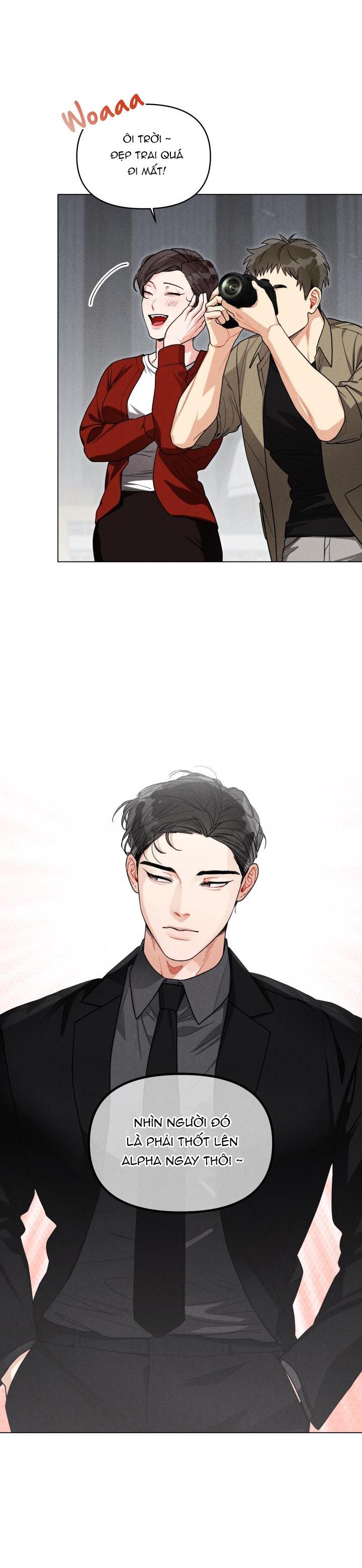 Private Call - Chapter 1