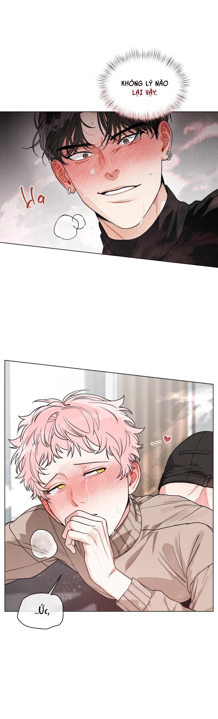 Private Call - Chapter 2