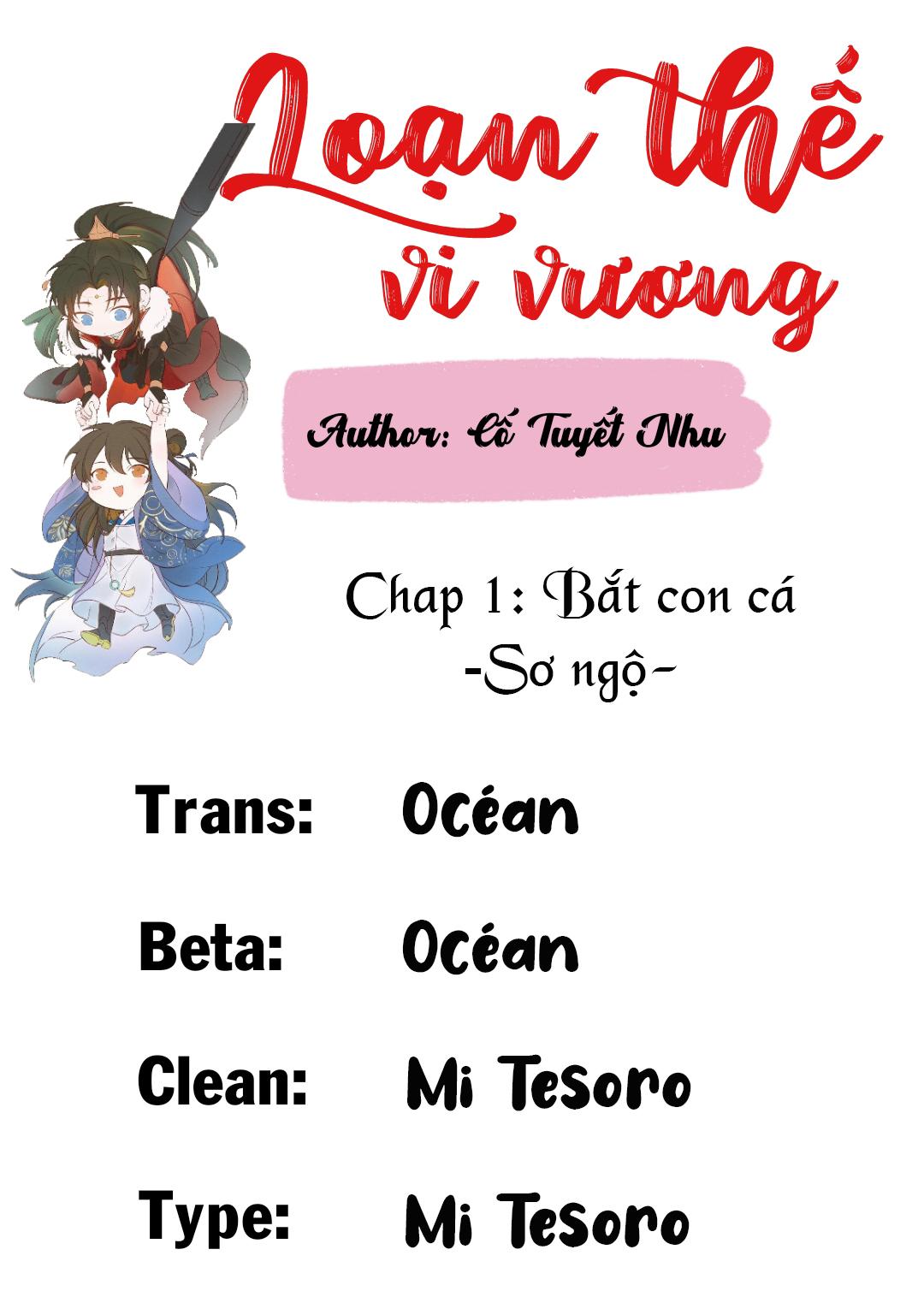 Loạn thế vi vương - Chapter 1