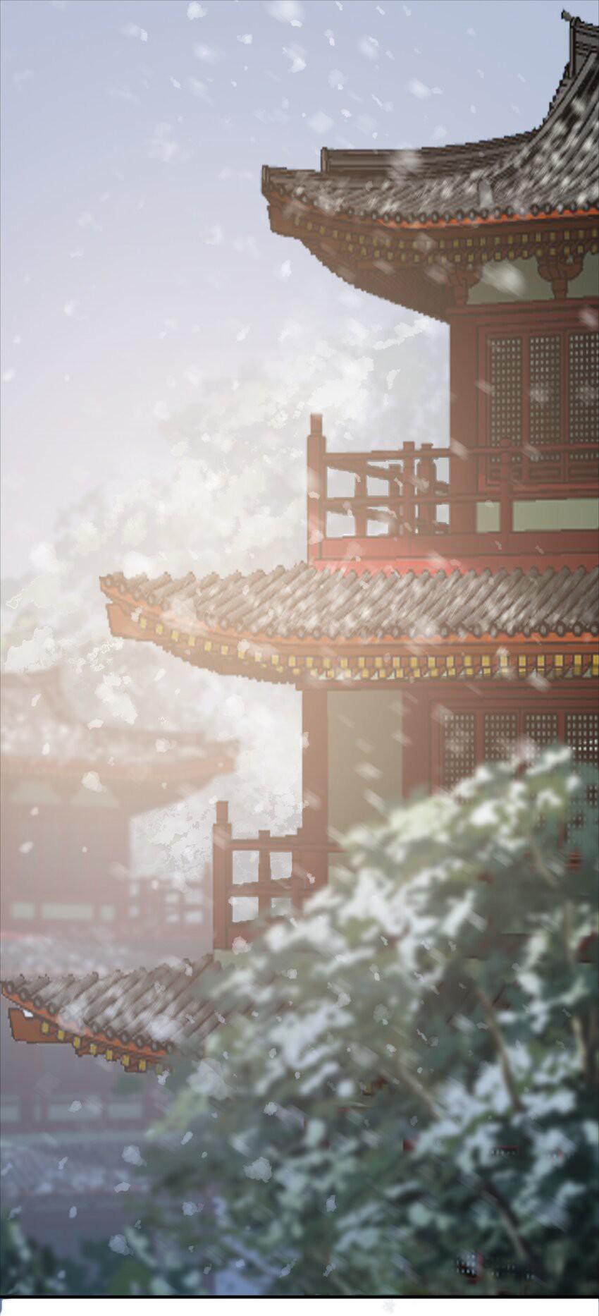 Loạn thế vi vương - Chapter 1