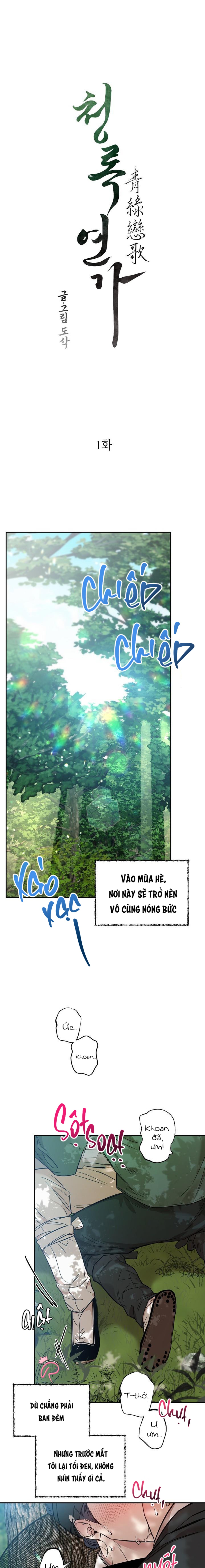 Tình Ca Xanh Thẫm - Chapter 1