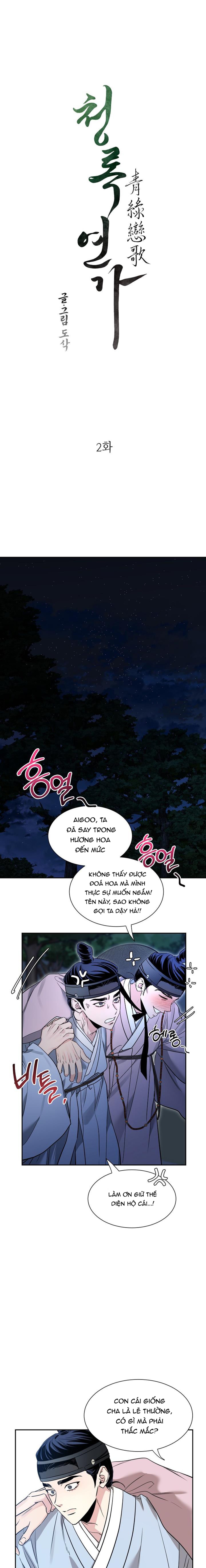 Tình Ca Xanh Thẫm - Chapter 2