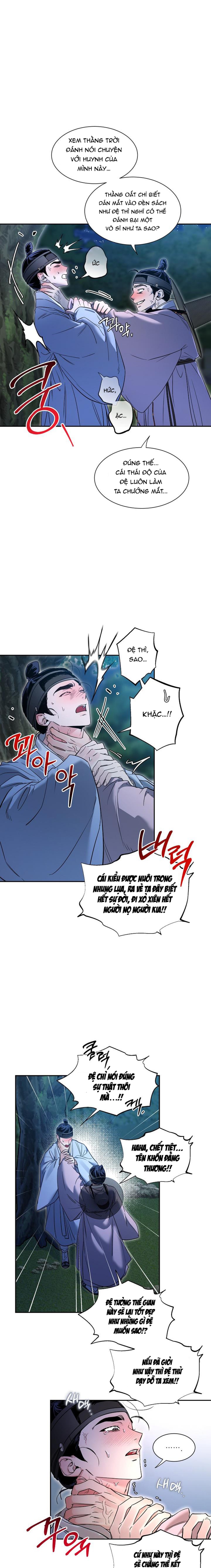 Tình Ca Xanh Thẫm - Chapter 2