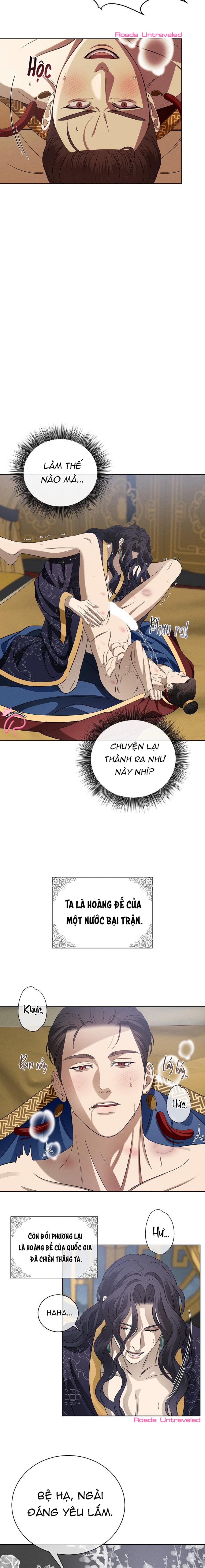 Yeon Hwa - Chapter 1
