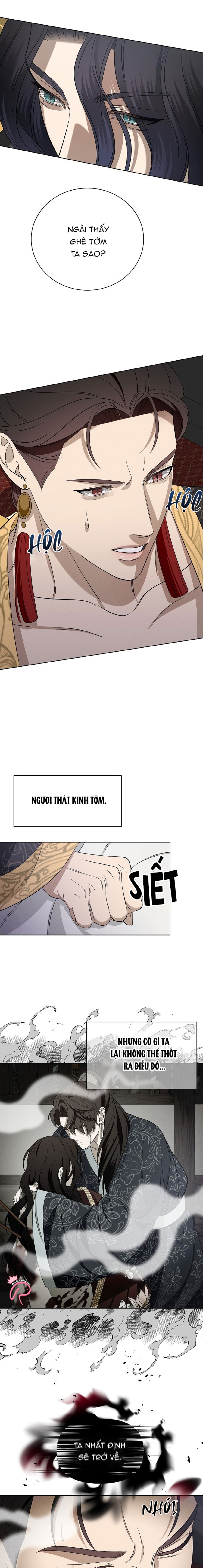Yeon Hwa - Chapter 2
