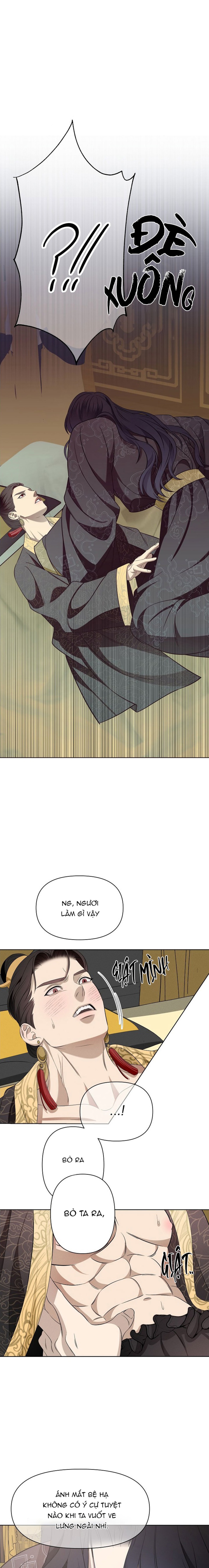 Yeon Hwa - Chapter 2