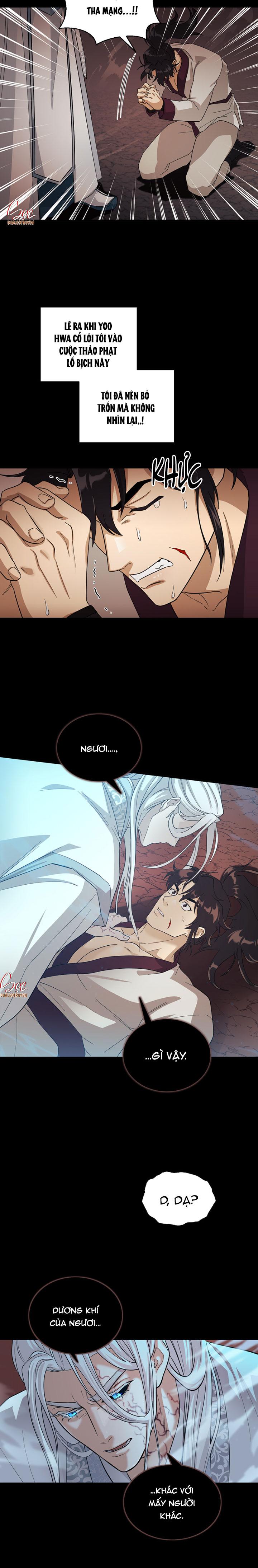 VỢ BÉ CỦA GIÁO CHỦ MA GIÁO - Chapter 0