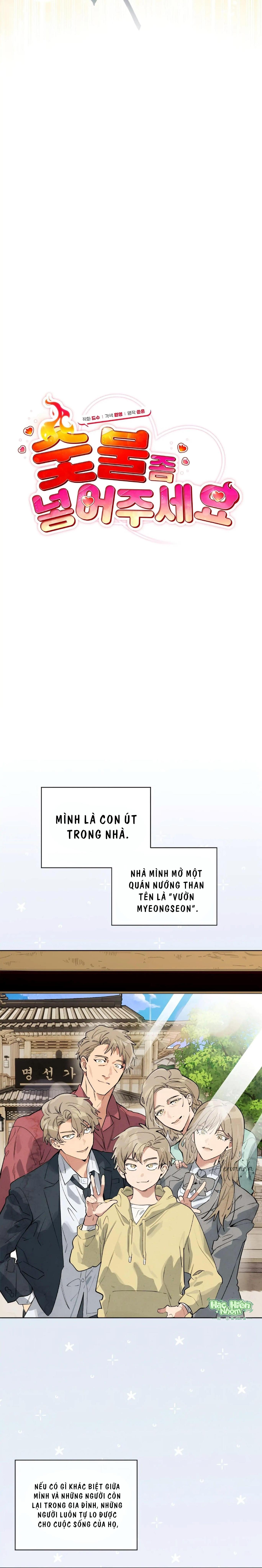 Xin Hãy Cho Thêm Than Vào - Chapter 0