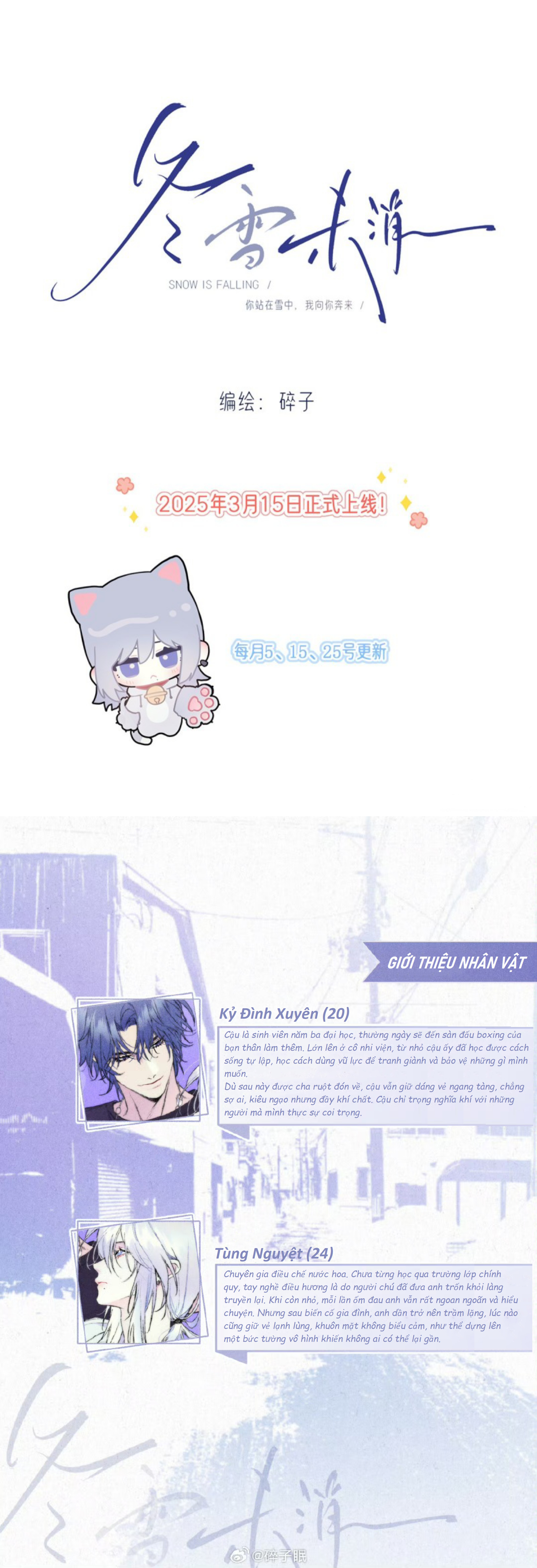 Tuyết Đông Chưa Tan - Chapter 0
