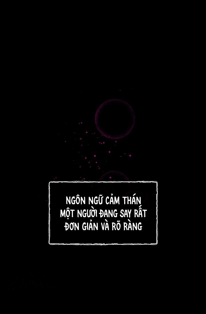 Màn Đêm Không Lối - Chapter 1