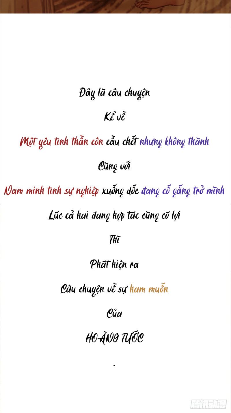 Quen Lâu Mới Biết Người Thiếu Tâm Cơ - Chapter 0