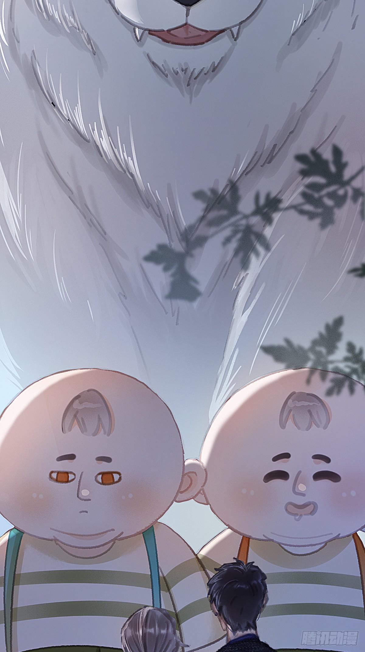 Quen Lâu Mới Biết Người Thiếu Tâm Cơ - Chapter 1