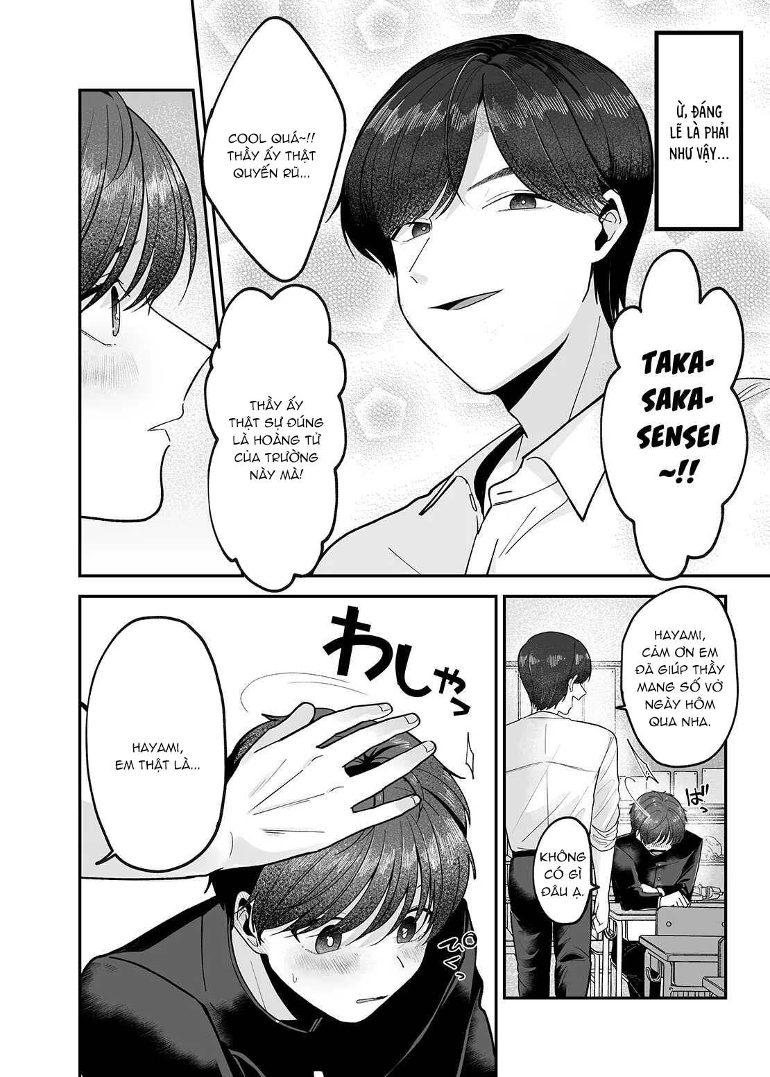 Tuyển tập truyện của Aop - Chapter 1