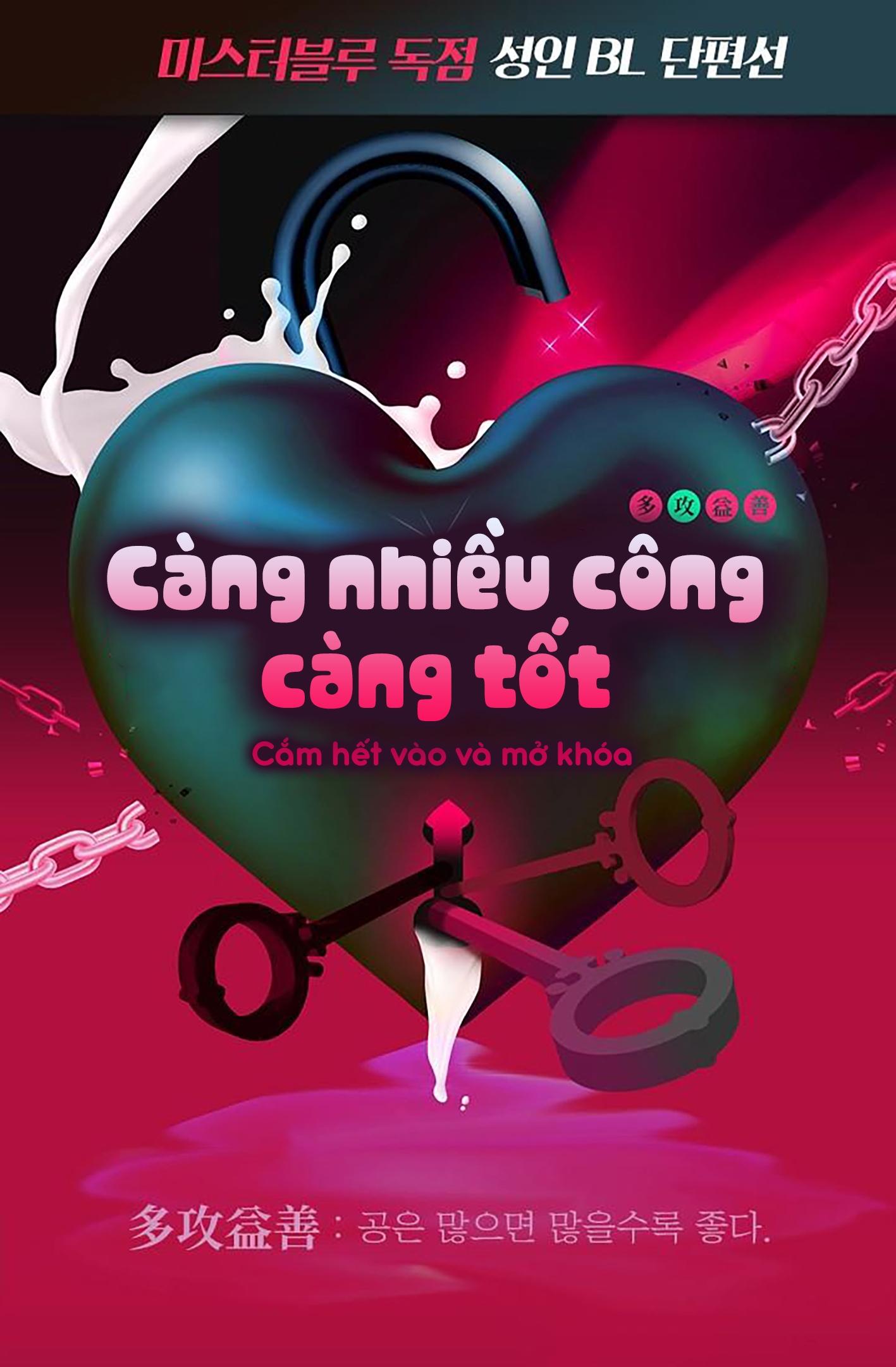 Tuyển tập Càng nhiều công càng tốt - Chapter 0