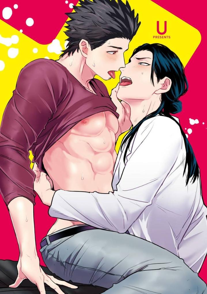 (END) Bác Sĩ, Hãy Khám Cho Tôi - Chapter 1
