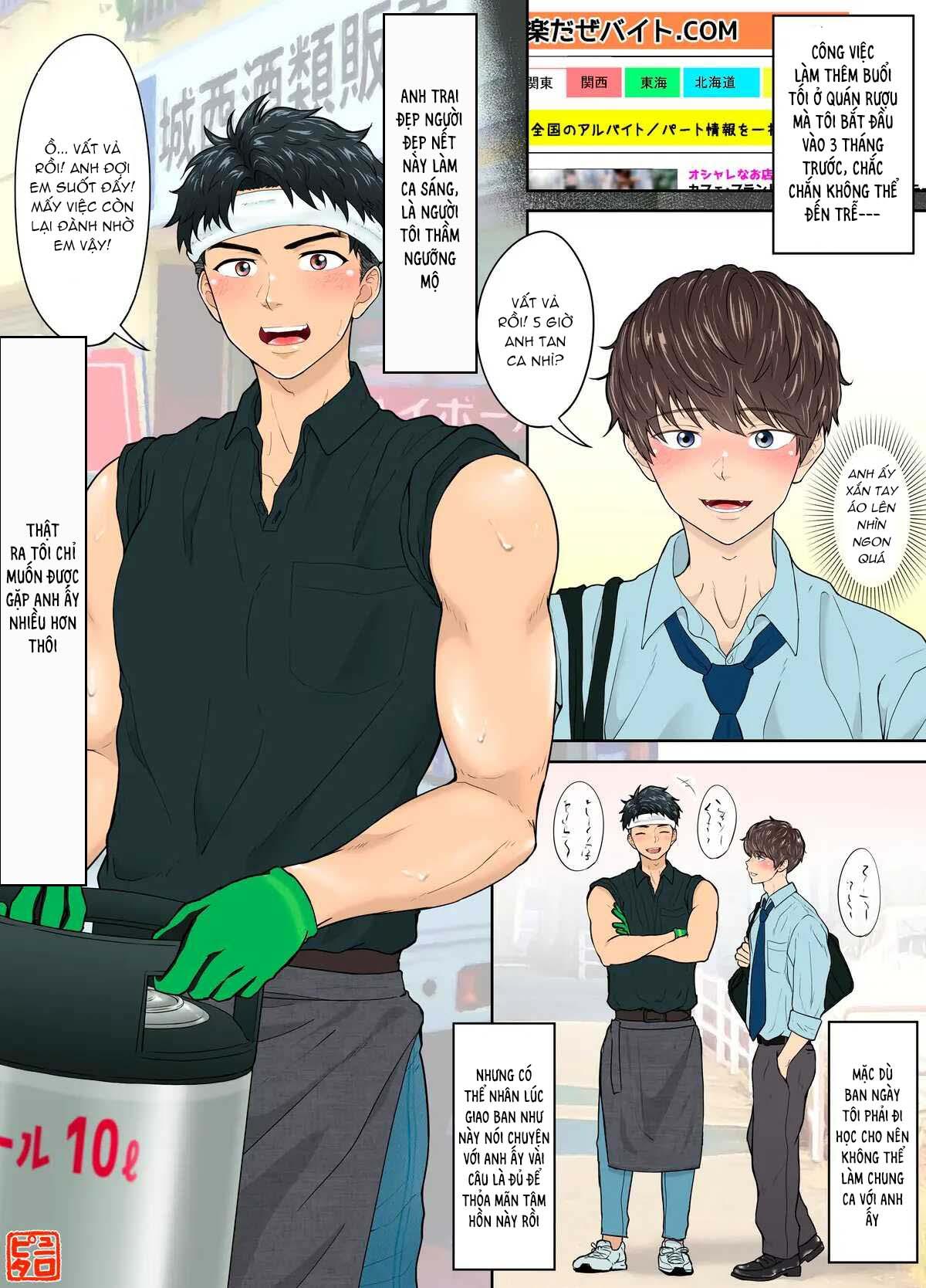 Tuyển tập Pyutaro - Chapter 2