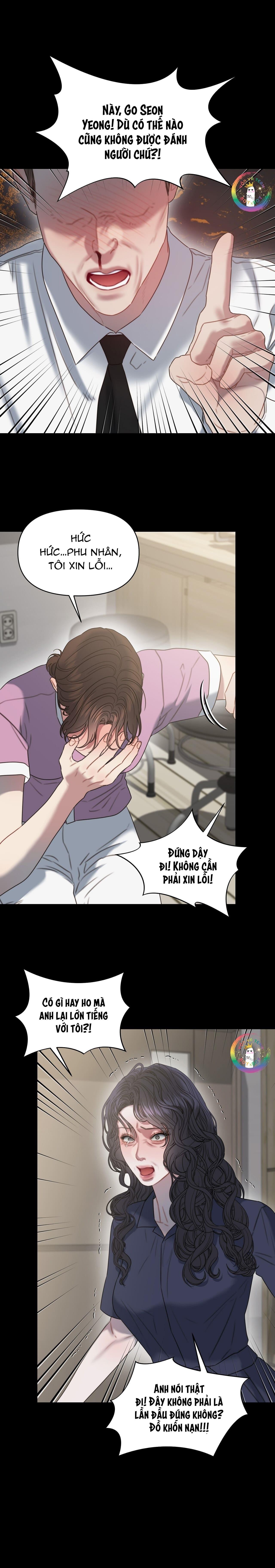 [GL - End] Thân Lão Tâm Bất Lão - Chapter 2