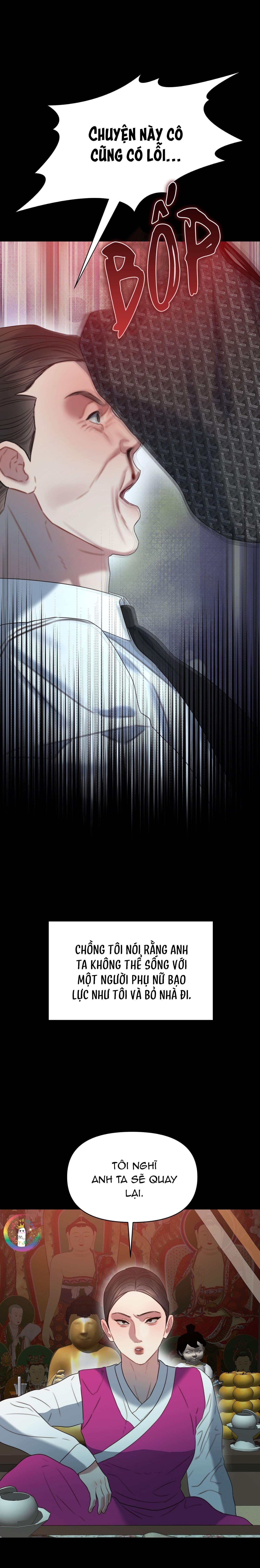 [GL - End] Thân Lão Tâm Bất Lão - Chapter 2