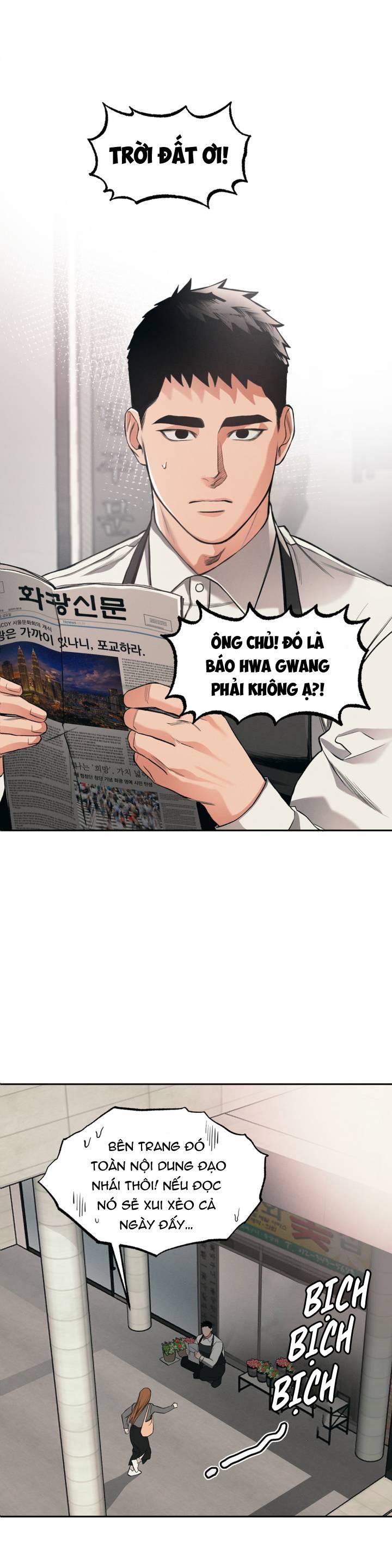 CẨN THẬN TRĂNG TRÒN THÁNG 3 ĐẤY - Chapter 2
