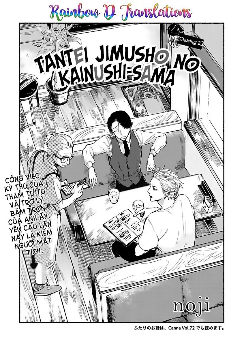 Tantei Jimusho no Kainushi-sama - Chapter 2