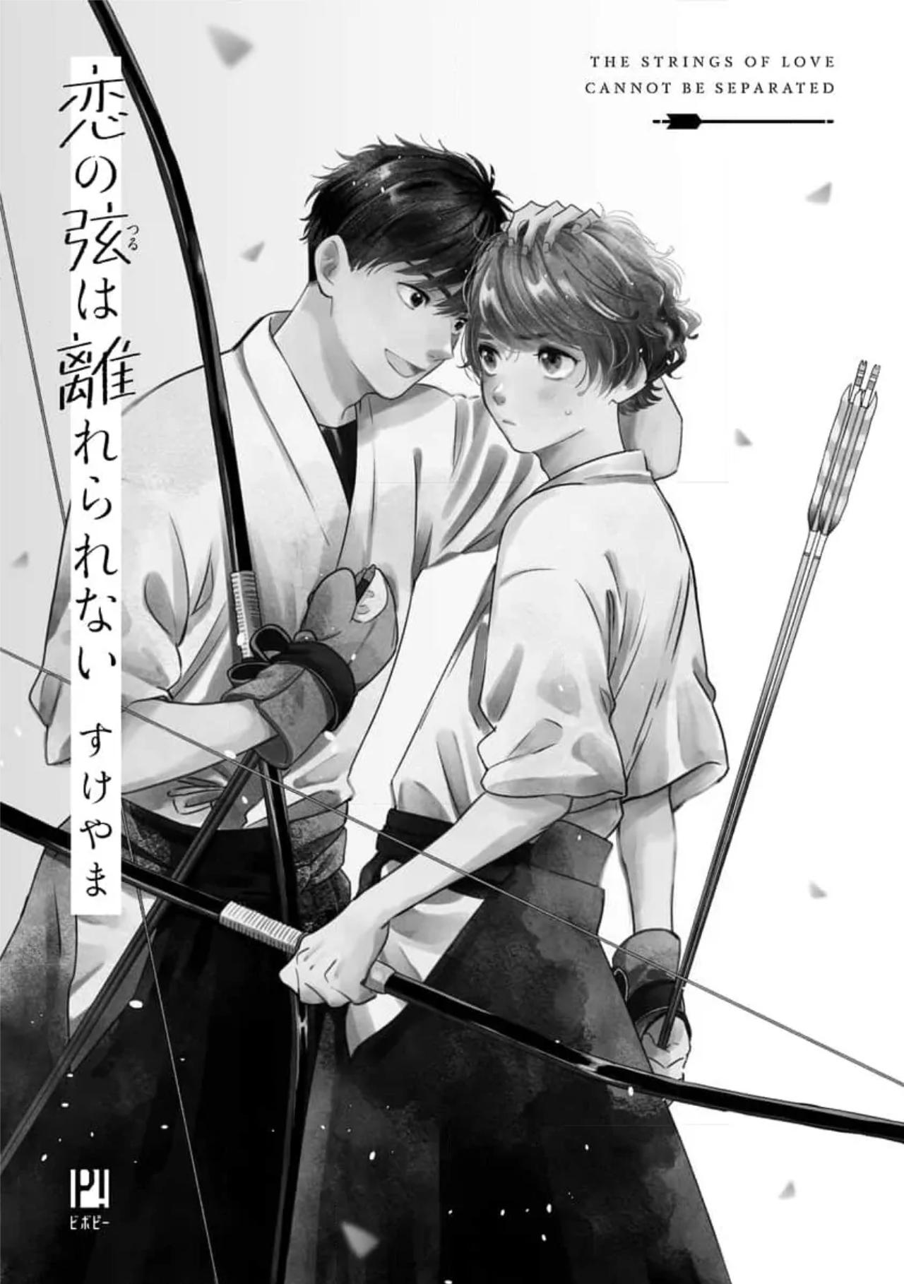 (END) Dây Tơ Hồng Không Thể Chia Cắt - Chapter 1