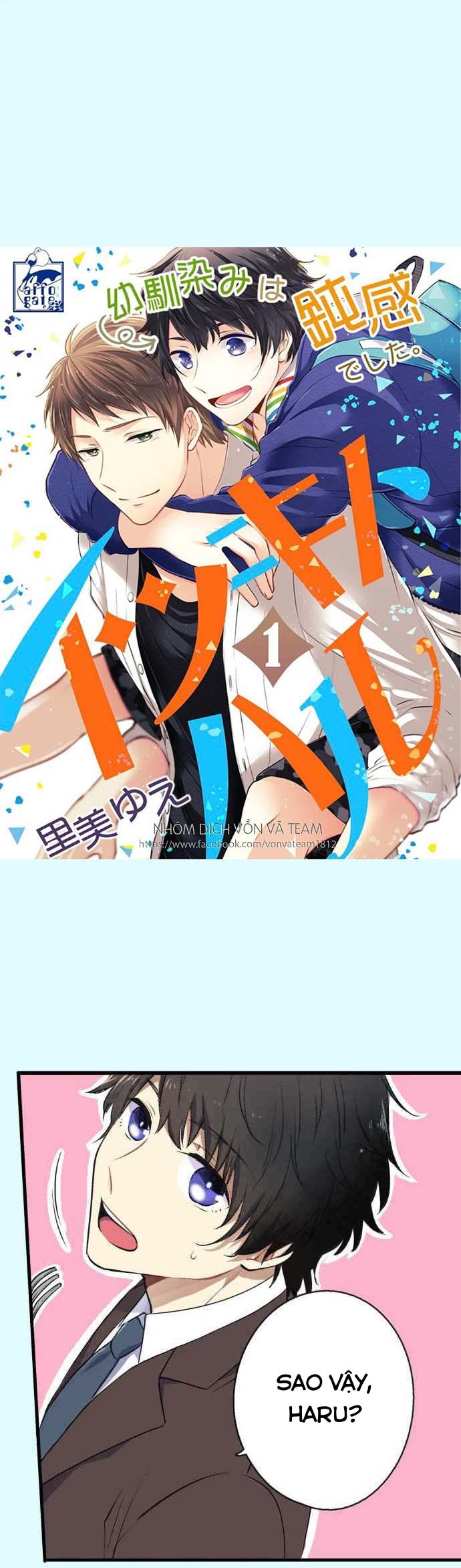 Cây Nhỏ Và Mùa Xuân Thân Yêu - Chapter 1