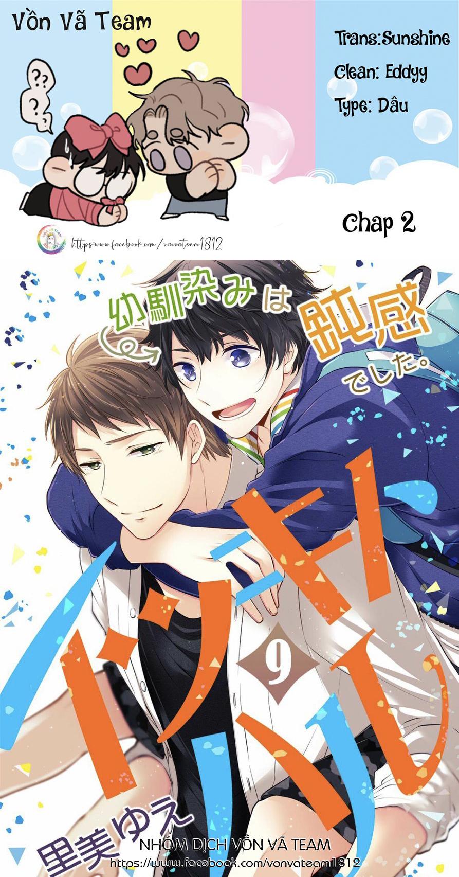 Cây Nhỏ Và Mùa Xuân Thân Yêu - Chapter 2