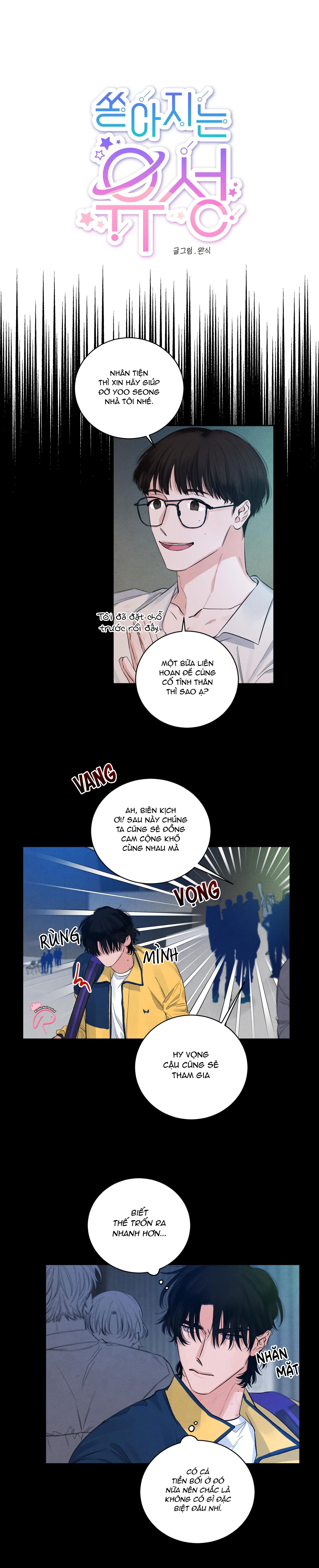 Cơn Mưa Sao Băng - Chapter 2