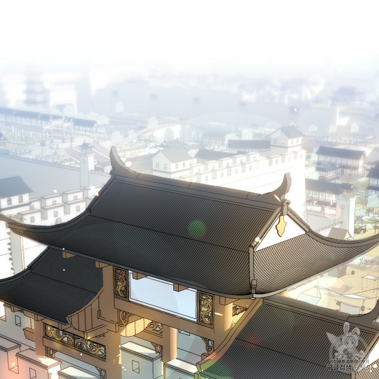 Nàng Sơn Ca Yêu Kiều Của Yêu Tinh ( End ) - Chapter 0