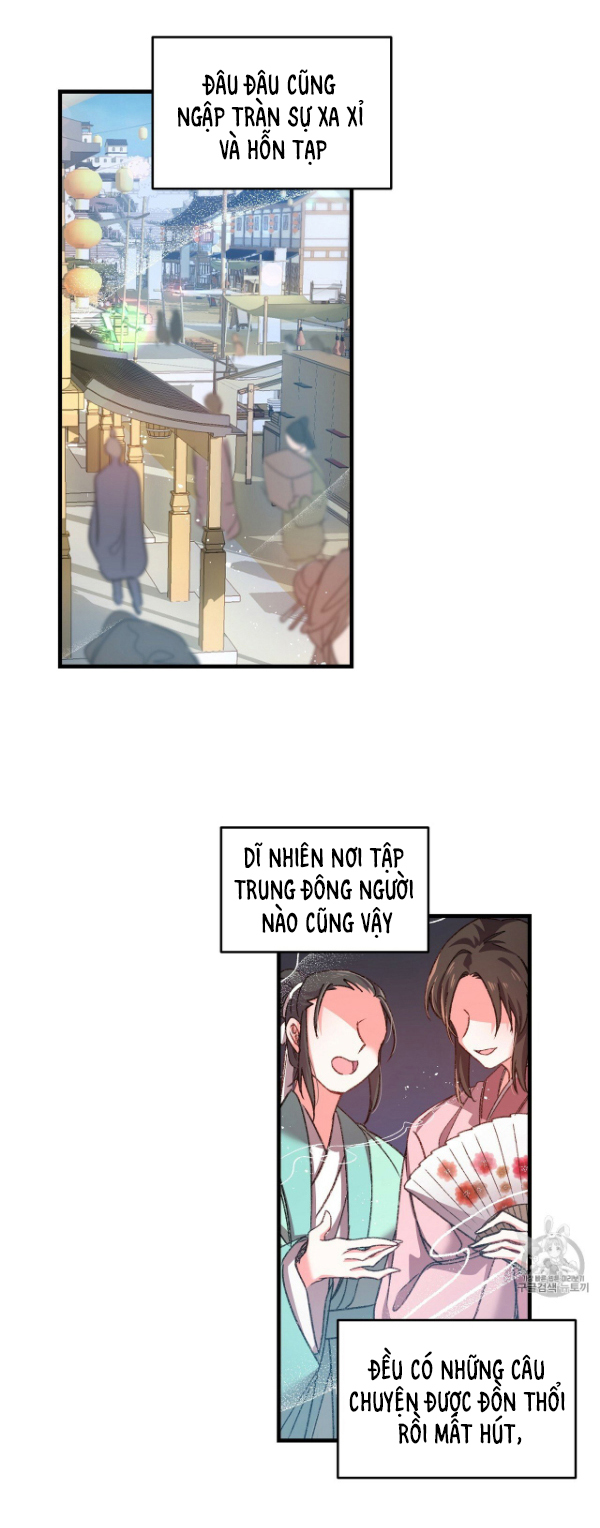 Nàng Sơn Ca Yêu Kiều Của Yêu Tinh ( End ) - Chapter 1